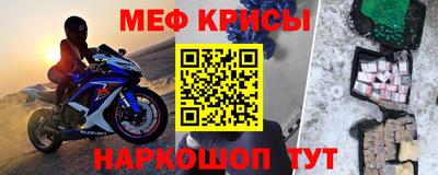героин Абакан