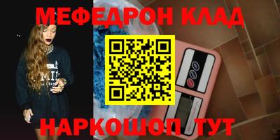 героин Абакан