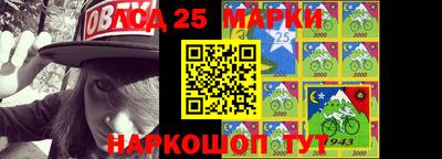 MESCALINE Азнакаево
