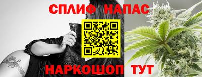 героин Абакан
