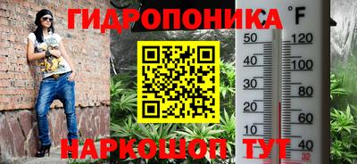 героин Абакан