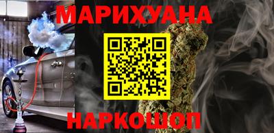 героин Абакан