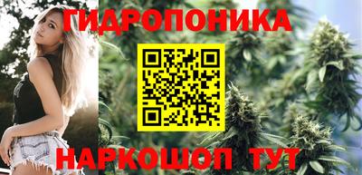 MESCALINE Азнакаево
