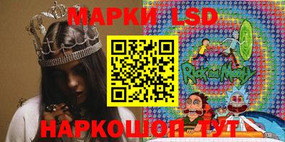 героин Абакан