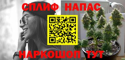 героин Абакан