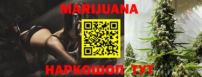 героин Абакан