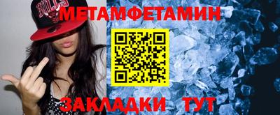 героин Абакан