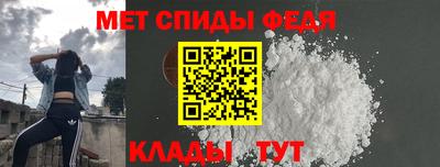 MESCALINE Азнакаево