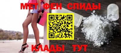 героин Абакан