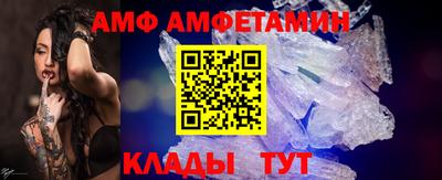 героин Абакан