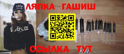 MESCALINE Азнакаево