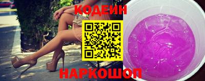 героин Абакан