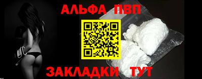 MESCALINE Азнакаево