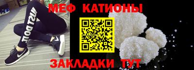 героин Абакан
