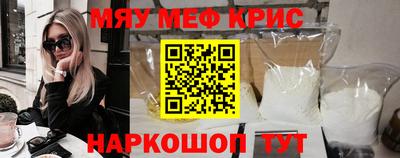героин Абакан